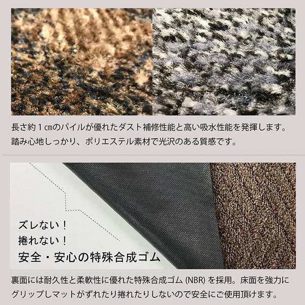 屋内