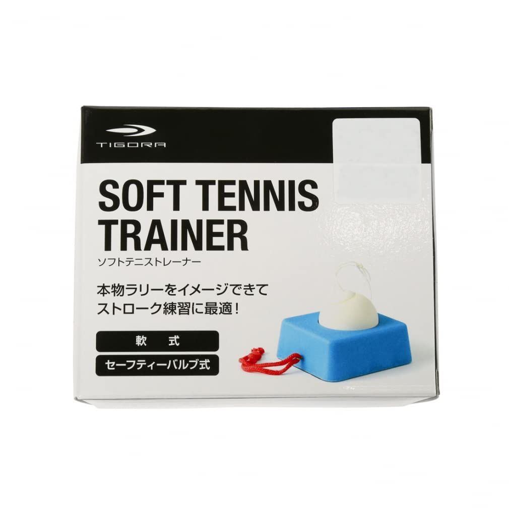 ソフトテニス トレーナー