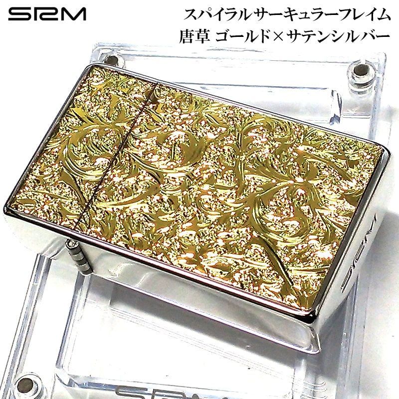 正式的 ガスライター NEO SAROME 唐草 シルバー メタルエンブレムサテン ガスライター