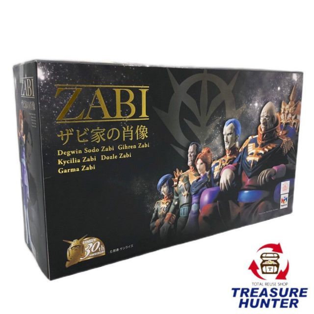 メガハウス ハロカプEX ザビ家の肖像セット Amazon | ハロカプEX ザビ家の肖像セット | フィギュア・ドール 通販