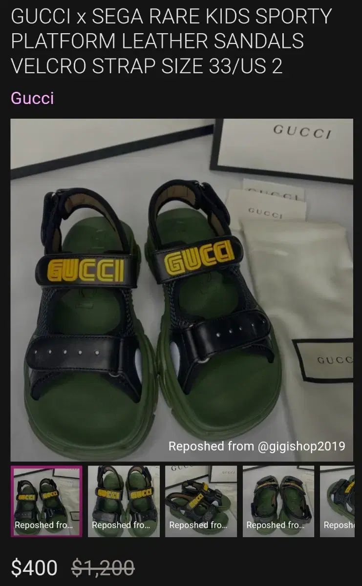 GUCCI(グッチ) キッズ 正規品 サンダル - メルカリ