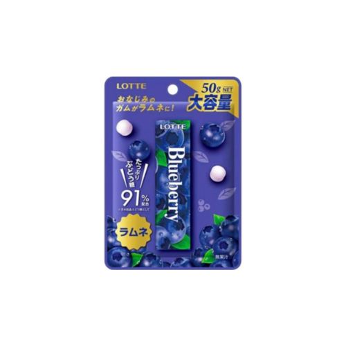 北園克衛 詩集 固い卵 限定150部 文芸汎論社 昭和16年発行 書店票