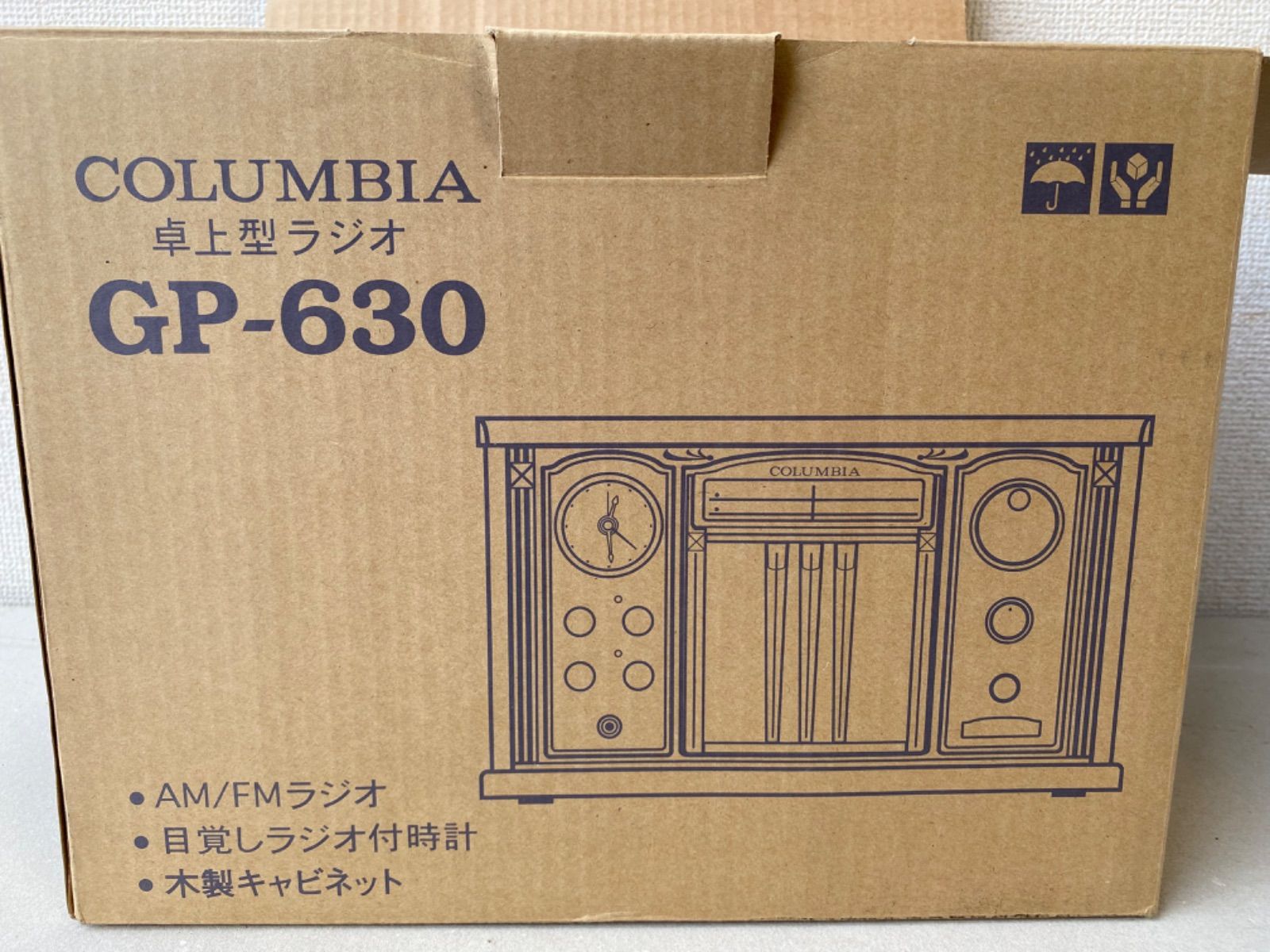 COLLMBIA GP-630 クラシック・ラジオ - ラジオ