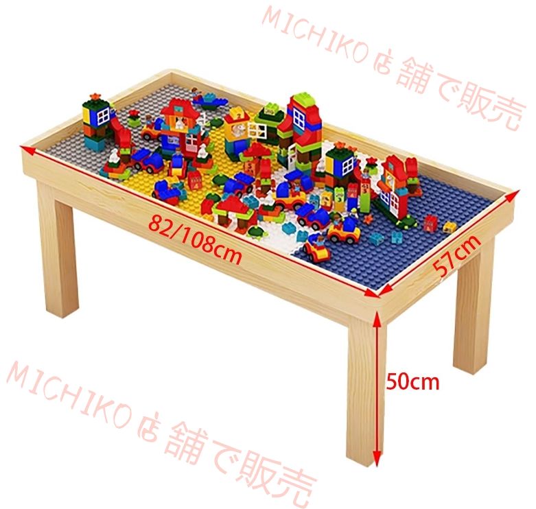 テーブルと椅子ビルディングブロックテーブル