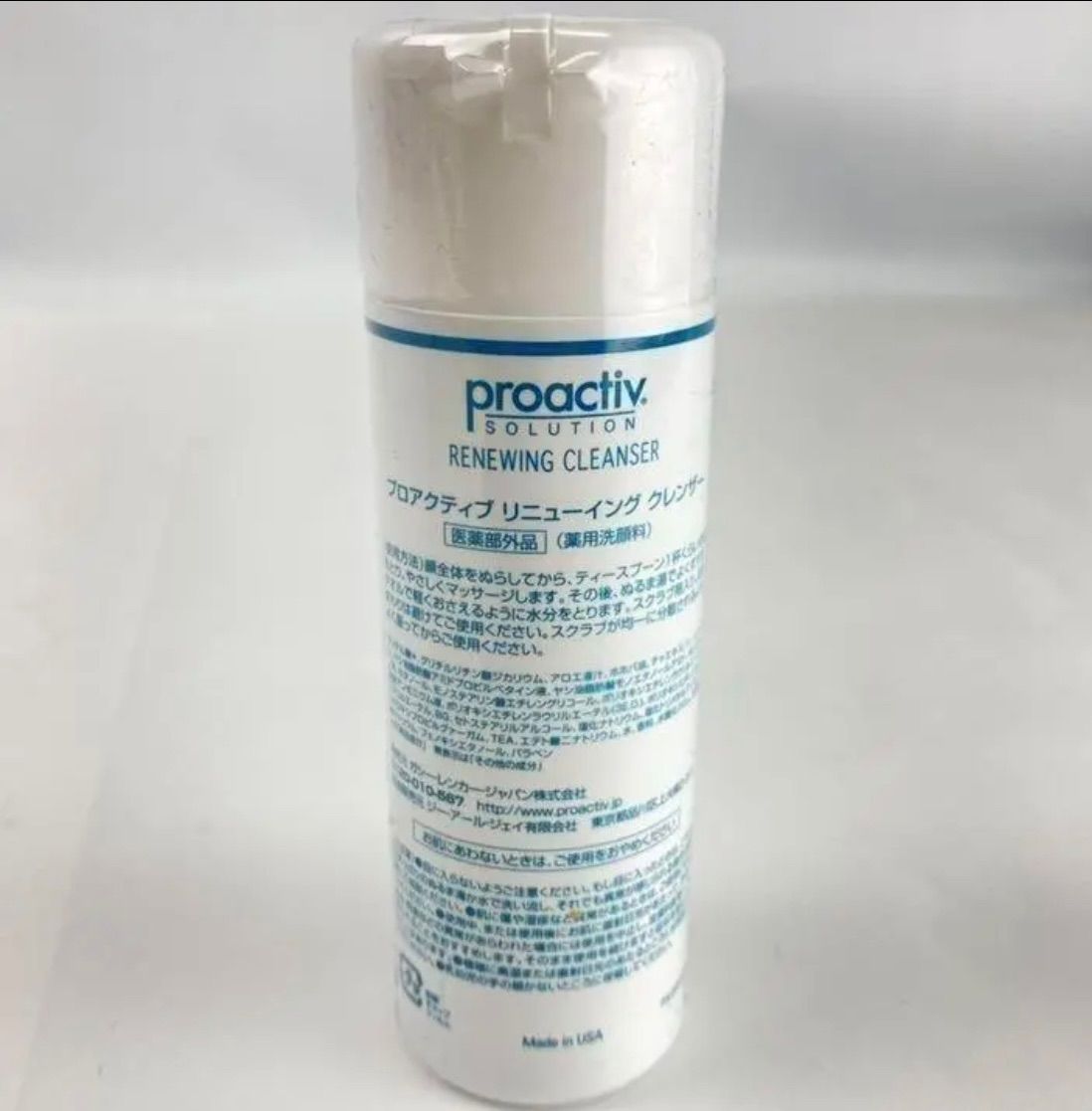 プロアクティブリニューイングクレンザーR 6本 プロアクティブ