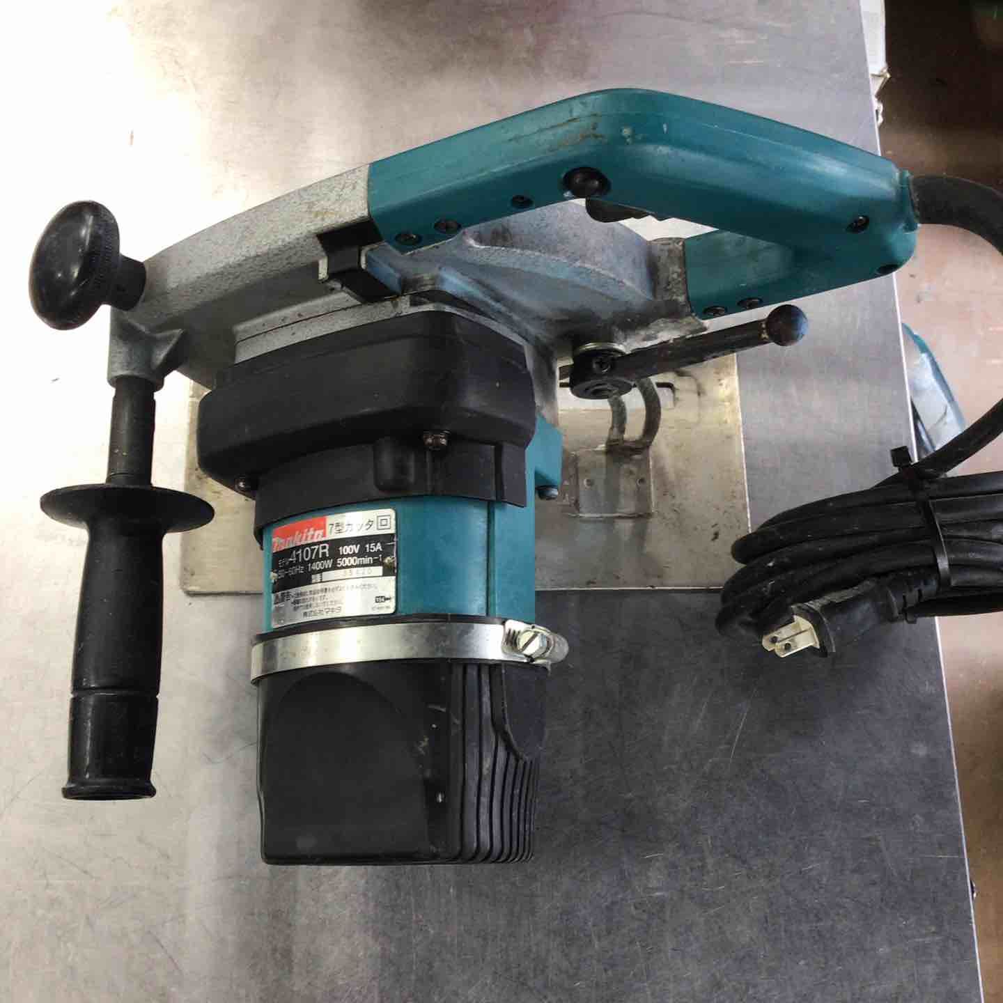 マキタ makita 185mm チップソーカッタ 4130N 草加店