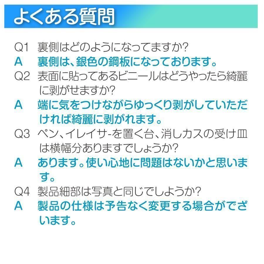 白 2015