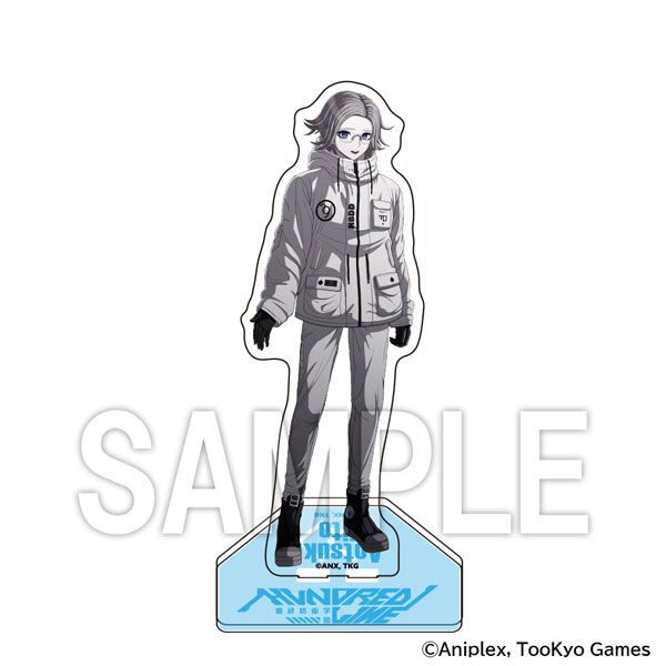 ハンドラ 最終防衛学園 アニメイト 特典 アクキー アクスタ SD 蒼月衛人 HUNDRED LINE 最終防衛学園』アクリルフィギュア 蒼月衛人