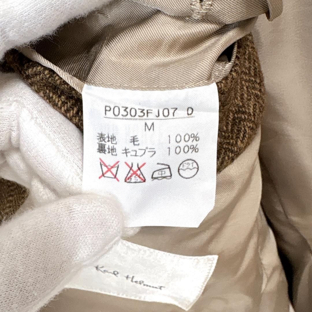 カールヘルム テーラードジャケット