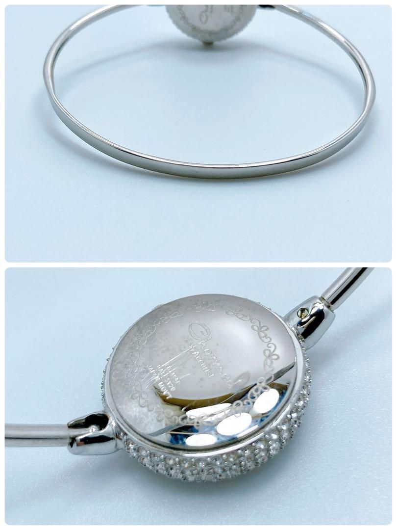 ブレスウォッチ