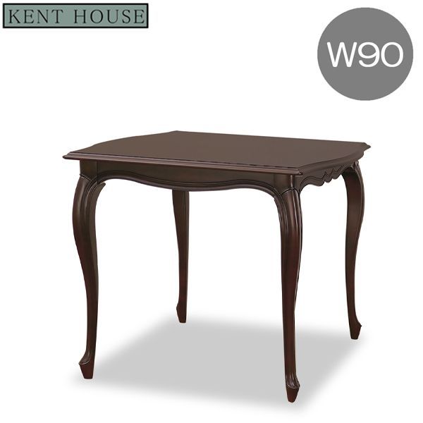 ダイニングテーブル 2人掛け 90cm マホガニー ヴィンテージ ケントハウス ダイニングテーブル 2人掛け 90cm マホガニー ヴィンテージ ケントハウス