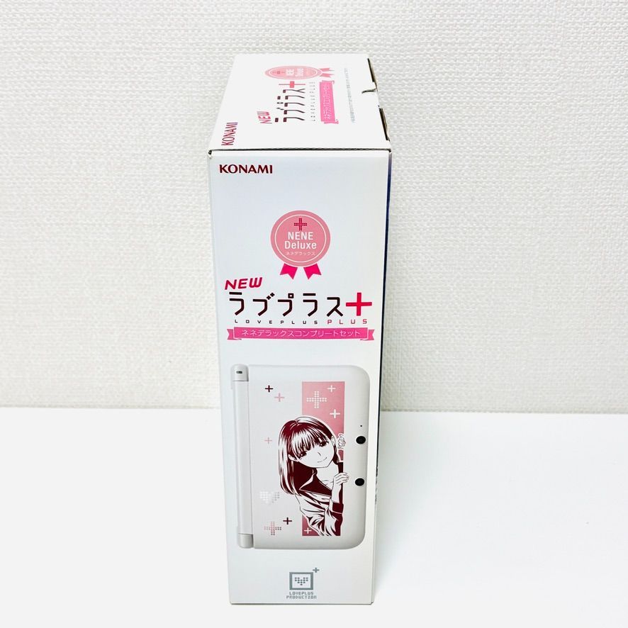 ニンテンドー3DS LL NEWラブプラス+コンプリートセット ネネデラックス