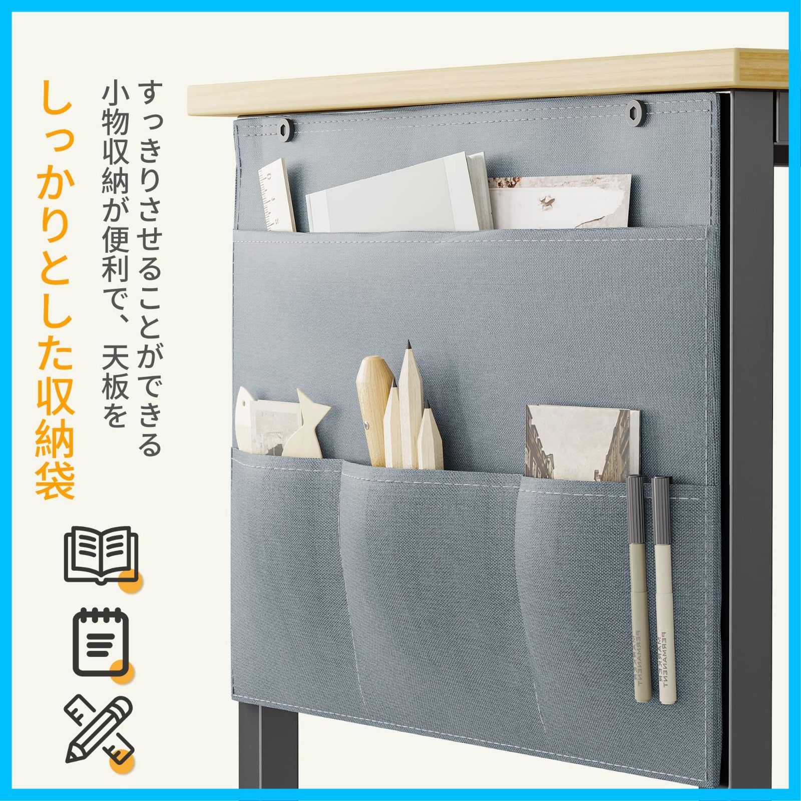 送料無料CubiCubi l字デスク 幅110cm*奥行き70cm 机 ラック付き