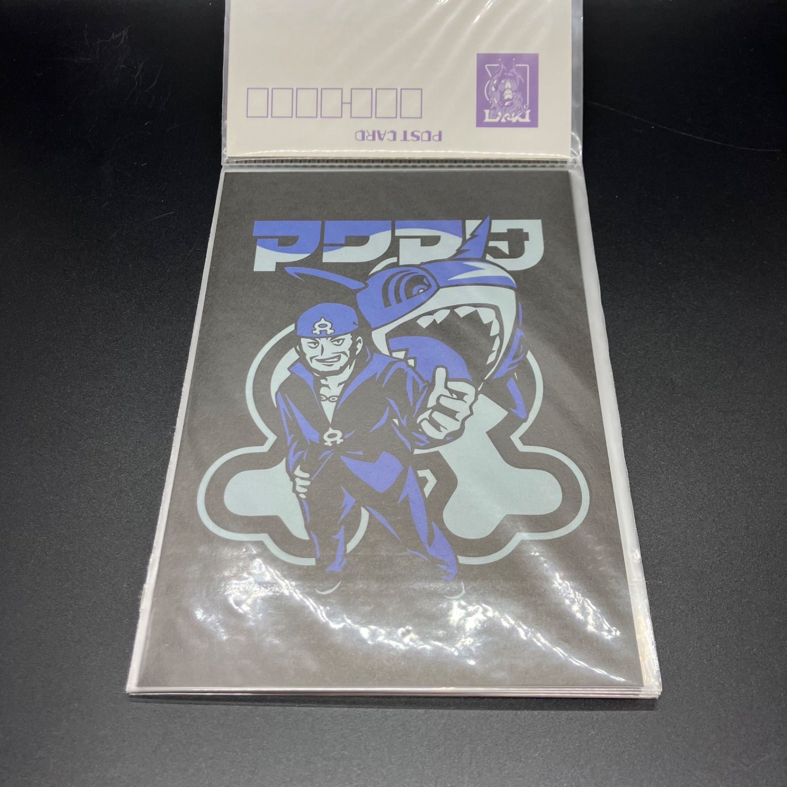 艦これ 佐世保 ポストカード 瑞鳳 参加証明書 JAL 提督JAL搭乗計画