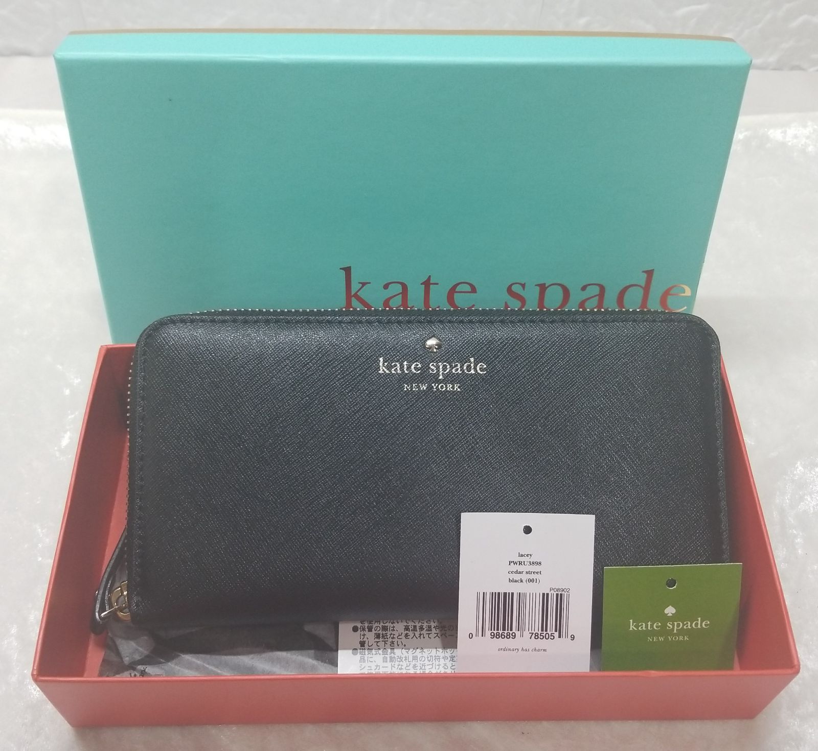 売り切りたいセール‼️美品‼️kate spade 黒長財布 楽天市場】ケイトスペード 長財布 ニコラ KATE SPADE pwru7498
