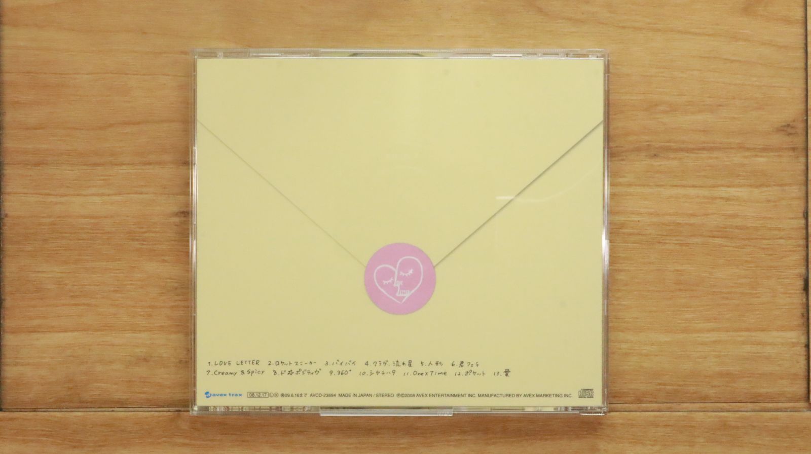 国内盤CD☆大塚愛/Ai Otsuka□ LOVE LETTER 【AVCD23694