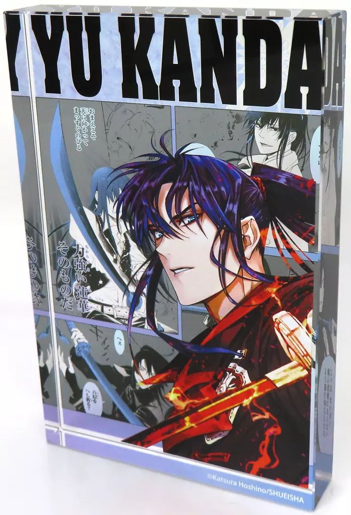 神田ユウ アクリル アート ブロック バースデイ ジャンプショップ D