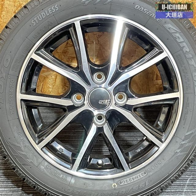 155/65R14 20年 バリ溝 ワゴンR ムーブ、タント