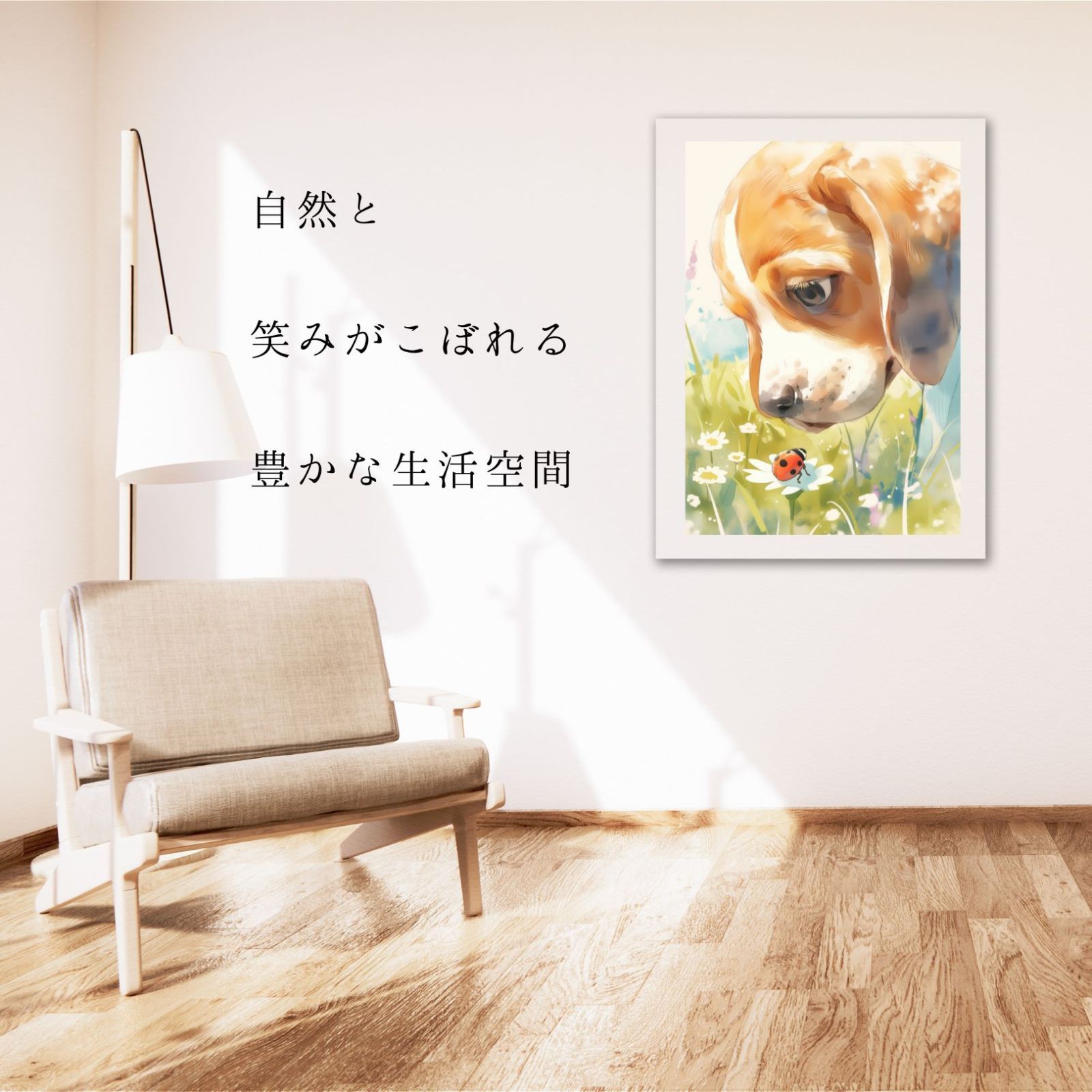 夏 テントウムシ