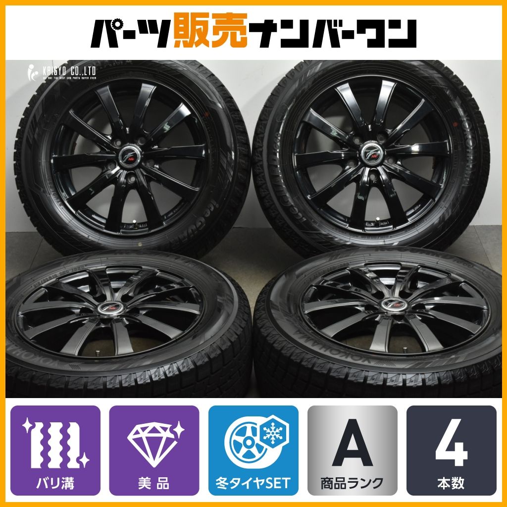 【バリ溝 美品】Fang 16in 6.5J +53 PCD114.3 ヨコハマ アイスガード iG60 215/60R16 カムリ エスティマ オデッセイ ヴェゼル CX-3 即納可