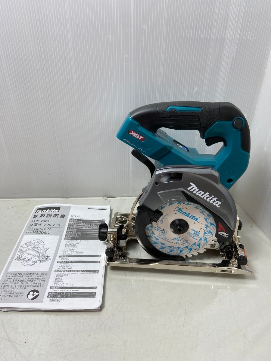ΦΦMAKITA マキタ 125mm 40V 充電式マルノコ 際切りベース HS005G ブルー