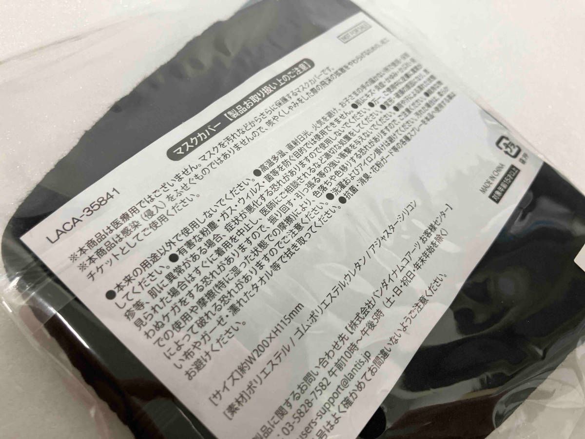 専用出品 adachin841様 リクエスト 10点 まとめ商品 【公式通販】