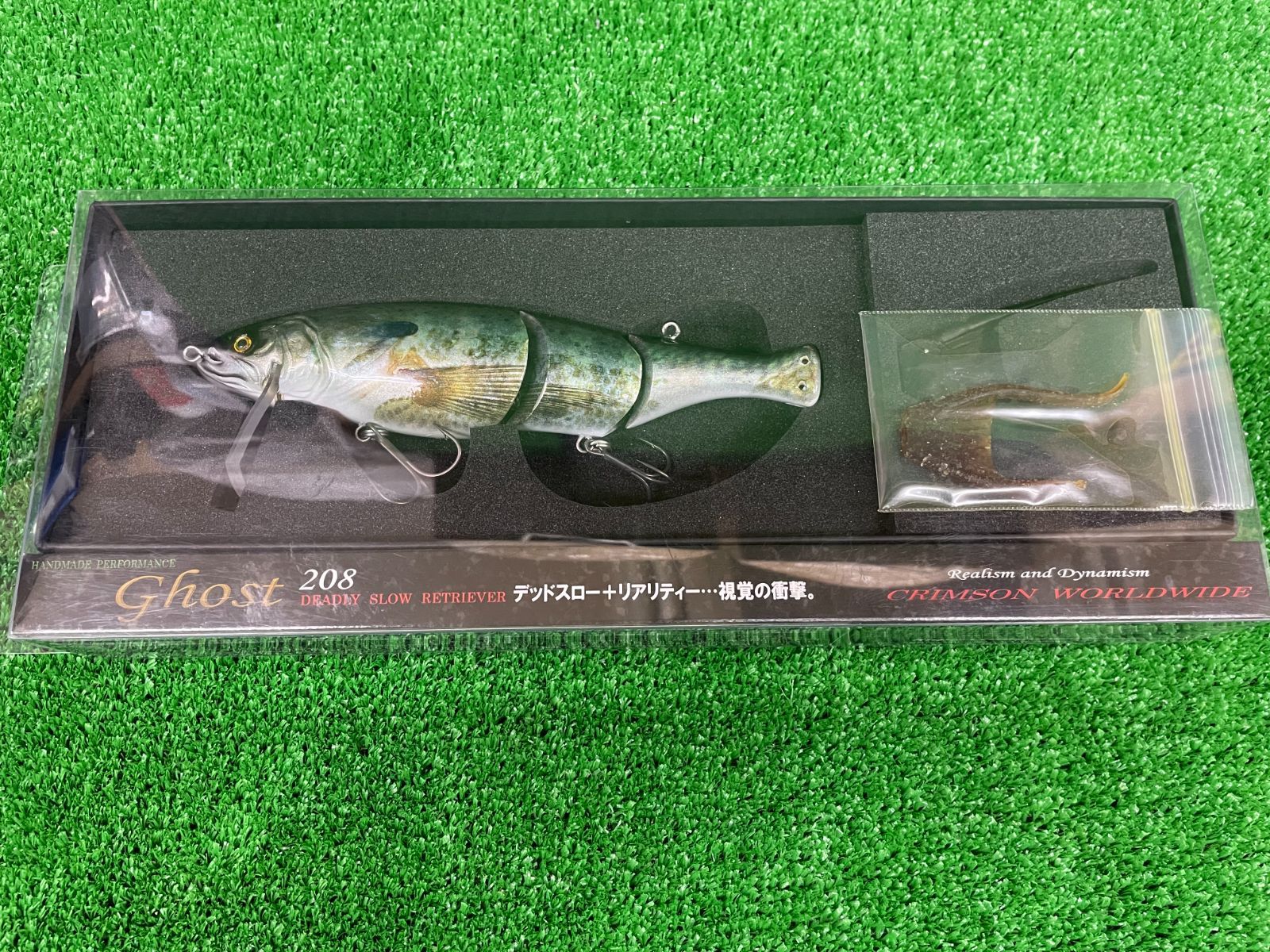 Yahoo!オークション - 【新品 未使用 未開封】No. 385 CRIMSON