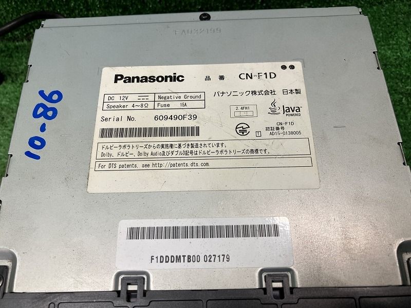 パナソニック CN-F1D