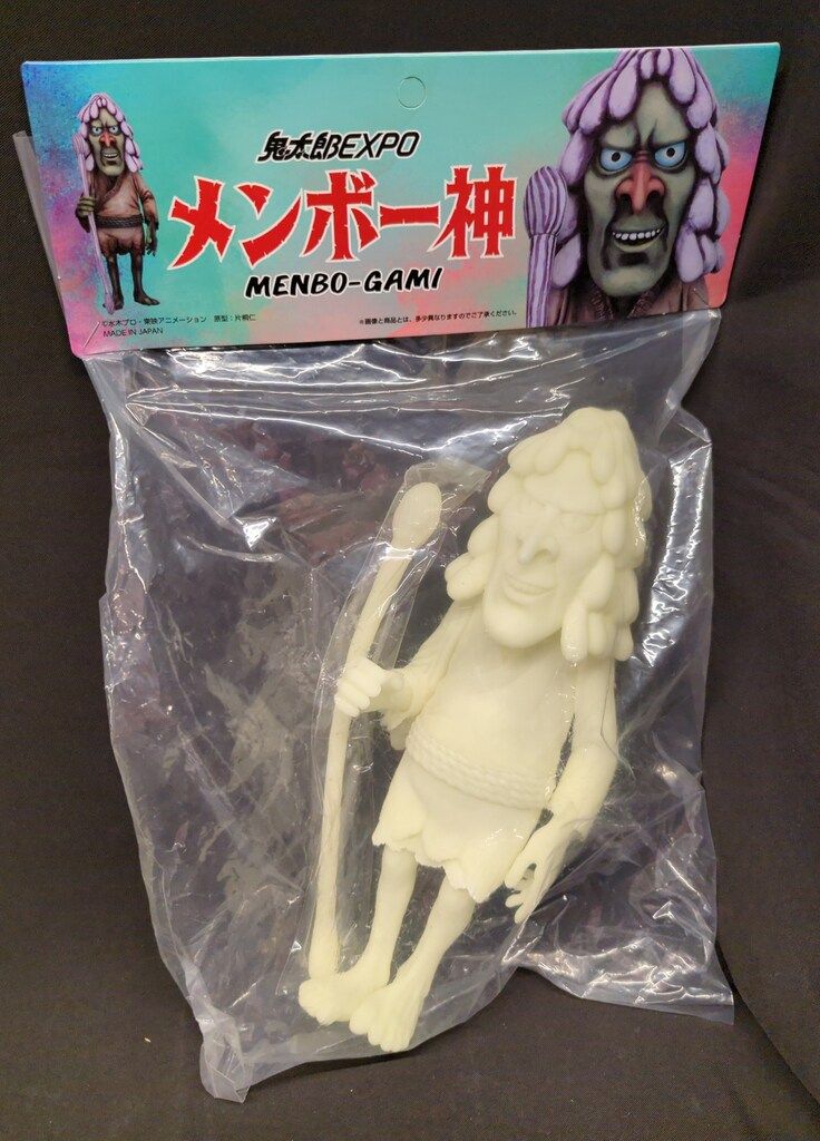 STUDIO24 鬼太郎EXPO 水木しげる 公式 メンボー神 蓄光 STUDIO24