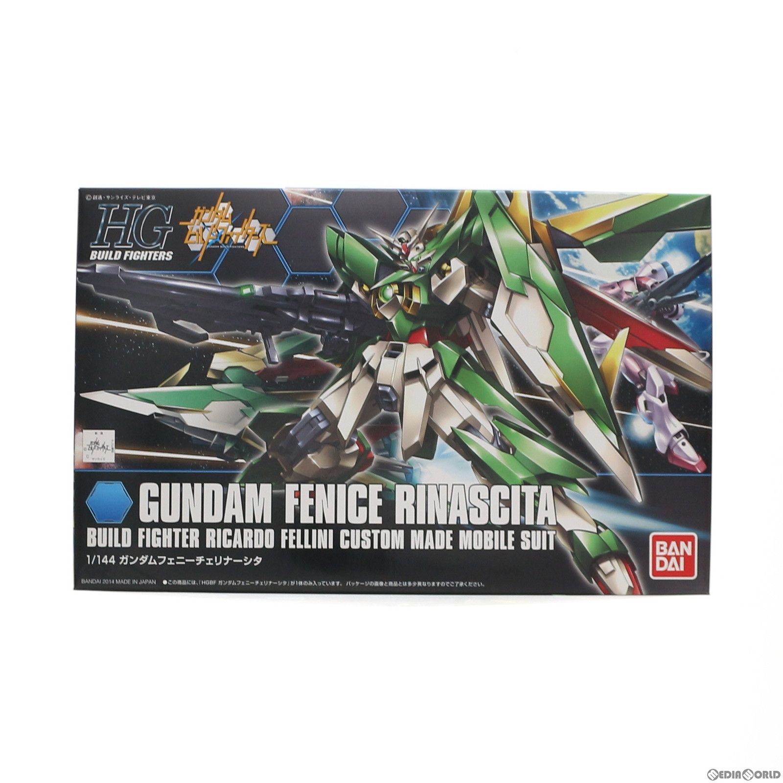【格安，得価】 HGBF 1/144 ガンダムフェニーチェリナーシタ ガンダムビルドファイターズ プラモデル(0191405) バンダイ その他