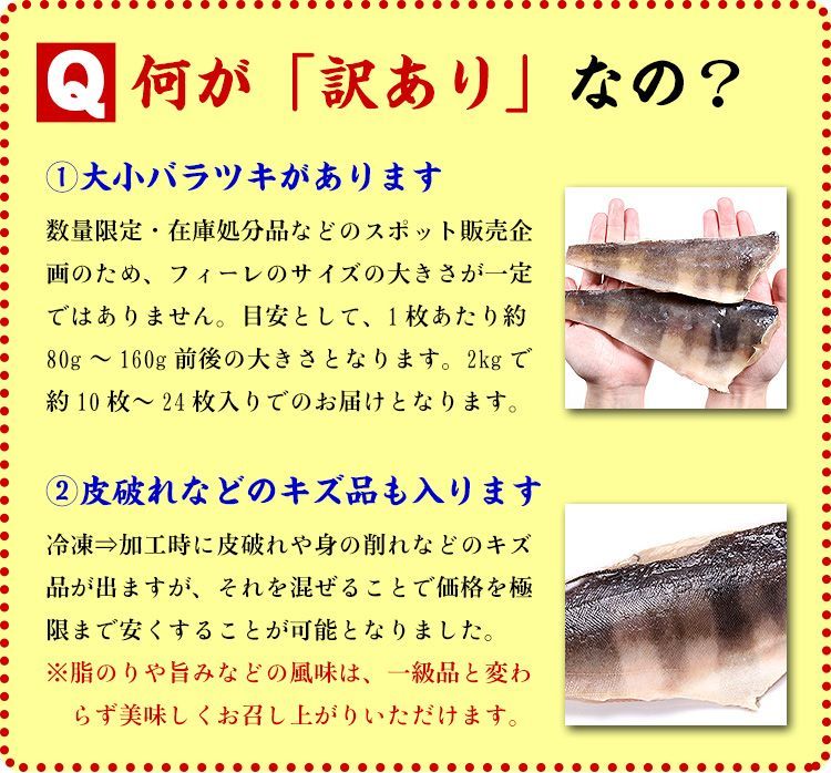 1kg×2袋