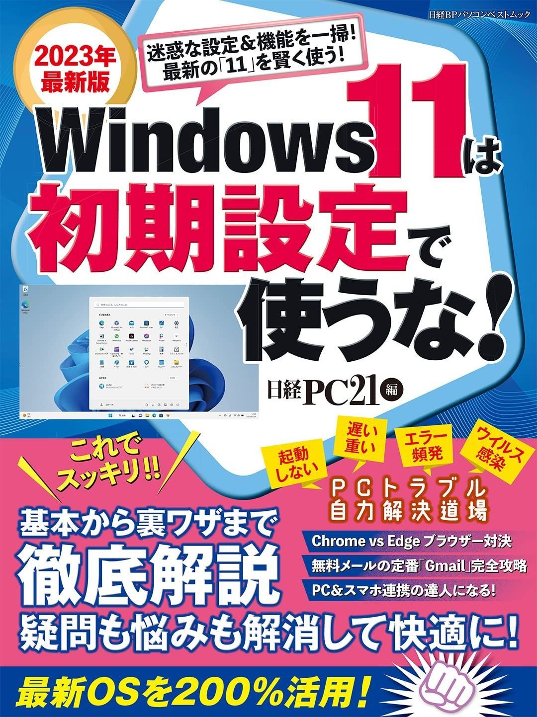 【麻佑ちン✩︎⡱】フラットポーチ❤ 購入 【麻佑ちン✩︎⡱様専用】フラットポーチなど 麻佑ちン✩︎⡱様