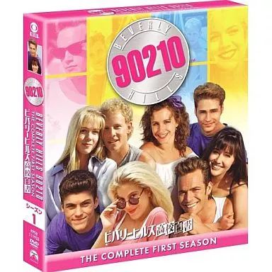 中古】海外TVドラマDVD ビバリーヒルズ高校白書 シーズン1