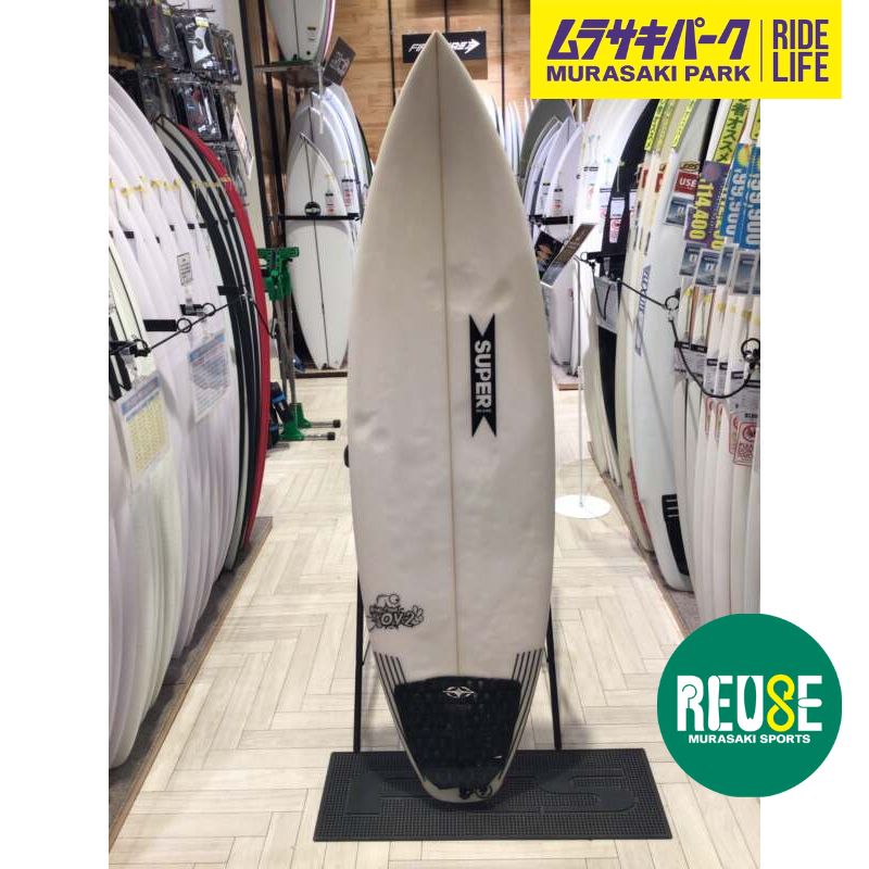 中古サーフボード【SUPERBRAND】TOYJP2 5