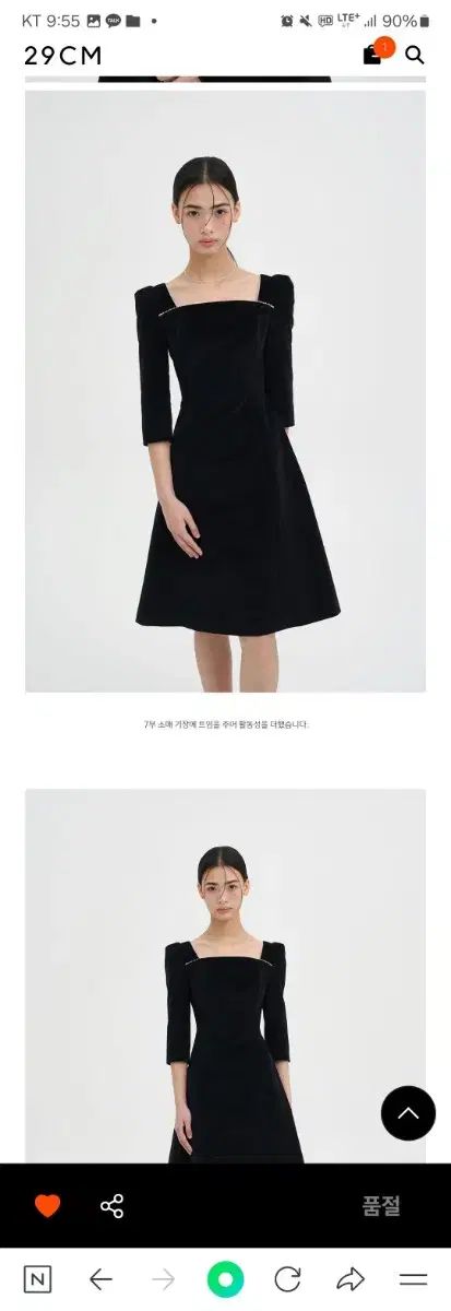 フローム ツアーベルベット