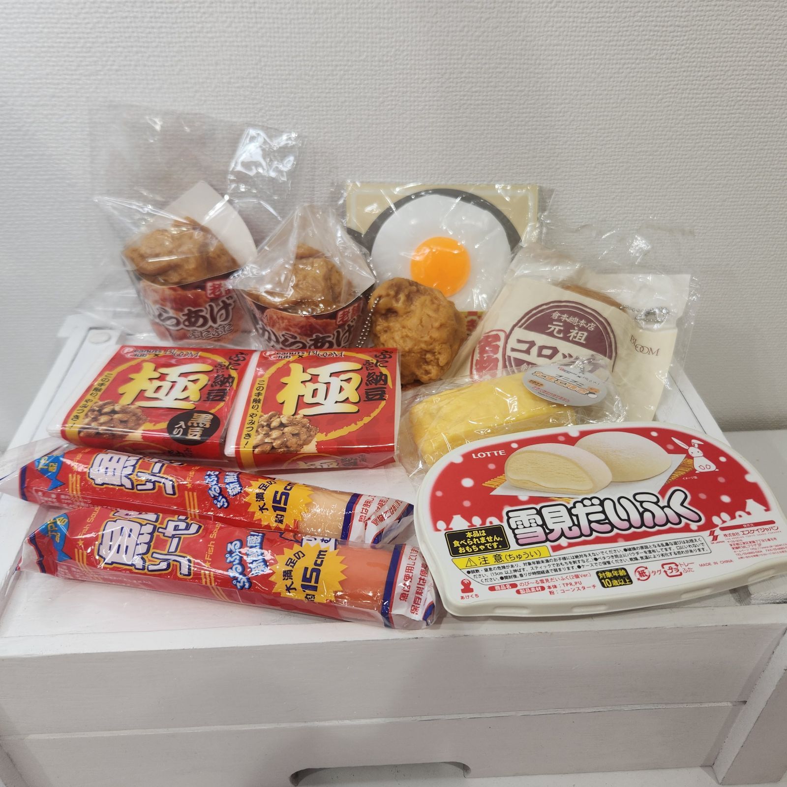 スクイーズ　まとめ売り　からあげ　たまご焼き　ソーセージ　コロッケ　BLOOM ☆大特価☆【スクイーズ】新品 激レア 10点セット ブルーム 元祖