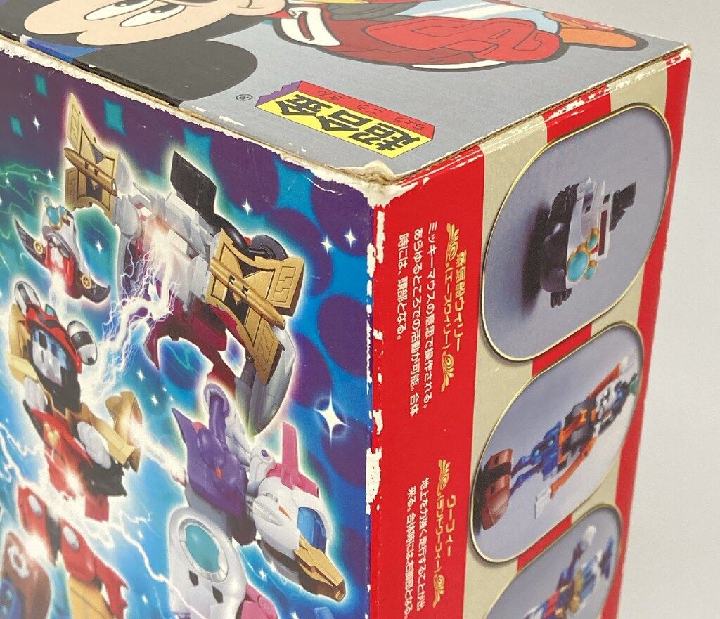 バンダイ 超合金 超合体キングロボ ミッキー&フレンズ 初回特典