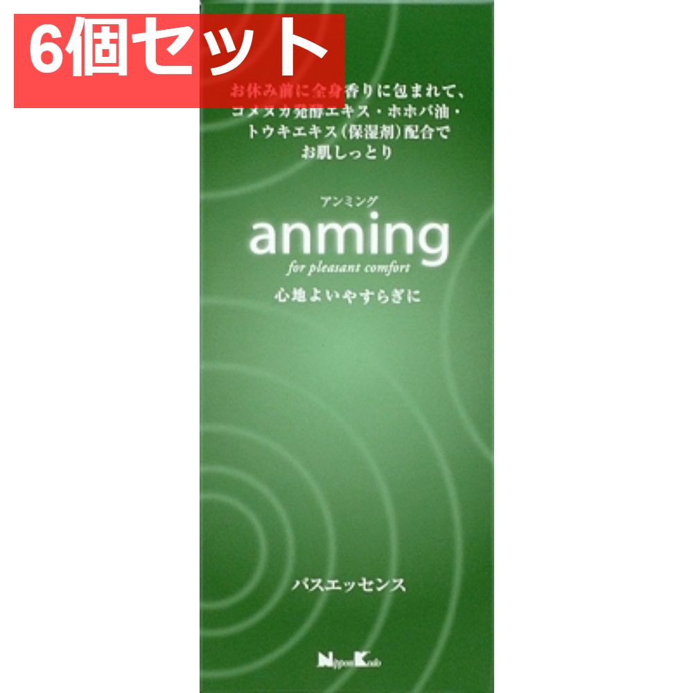 アンミング バスエッセンス480ML 6個セット まとめ売り
