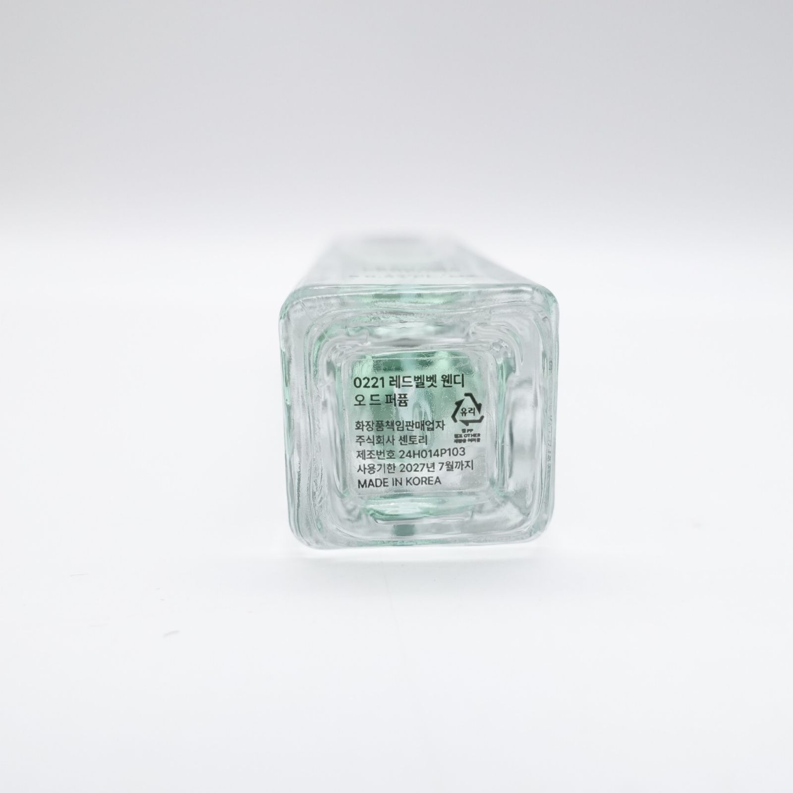 RED VELVET 10TH ANNIVERSARY パフューム 香水セット Red Velvet 香水 ウェンディ 10周年 10TH ANNIVERSARY PERFUME SET