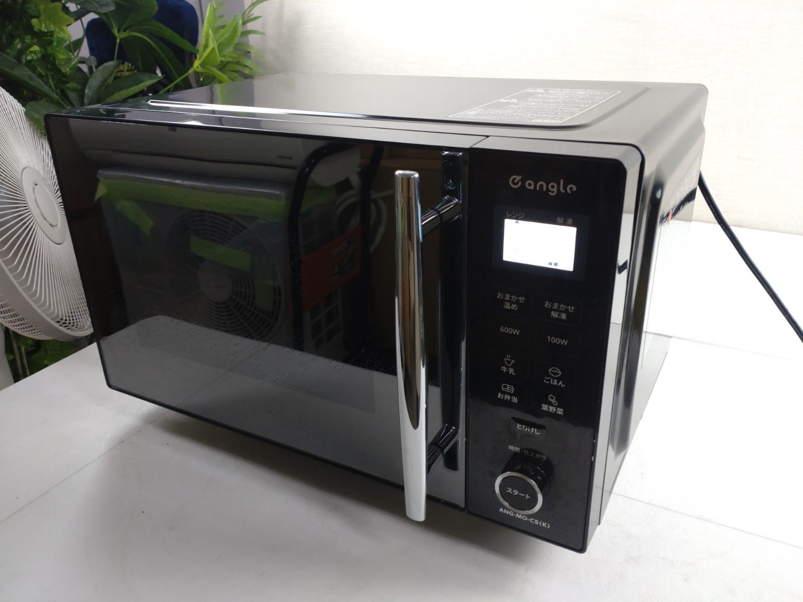 11646-01 エディオンオリジナル e angle 電子レンジ 赤外線センサー搭載 ミラーガラス 4つの自動調理メニュー フラット庫内 20L ANG-MO-C5 K ブラック モデル 完動品