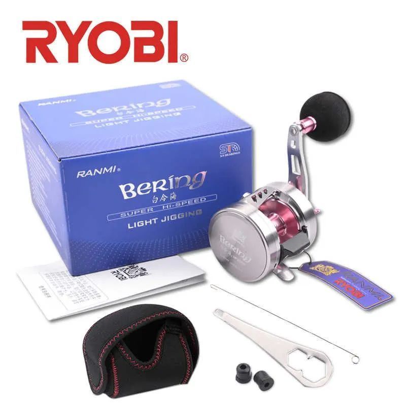 RYOBI海外モデルBERING ベイトリール バリウスGR兄弟モデル リョービ