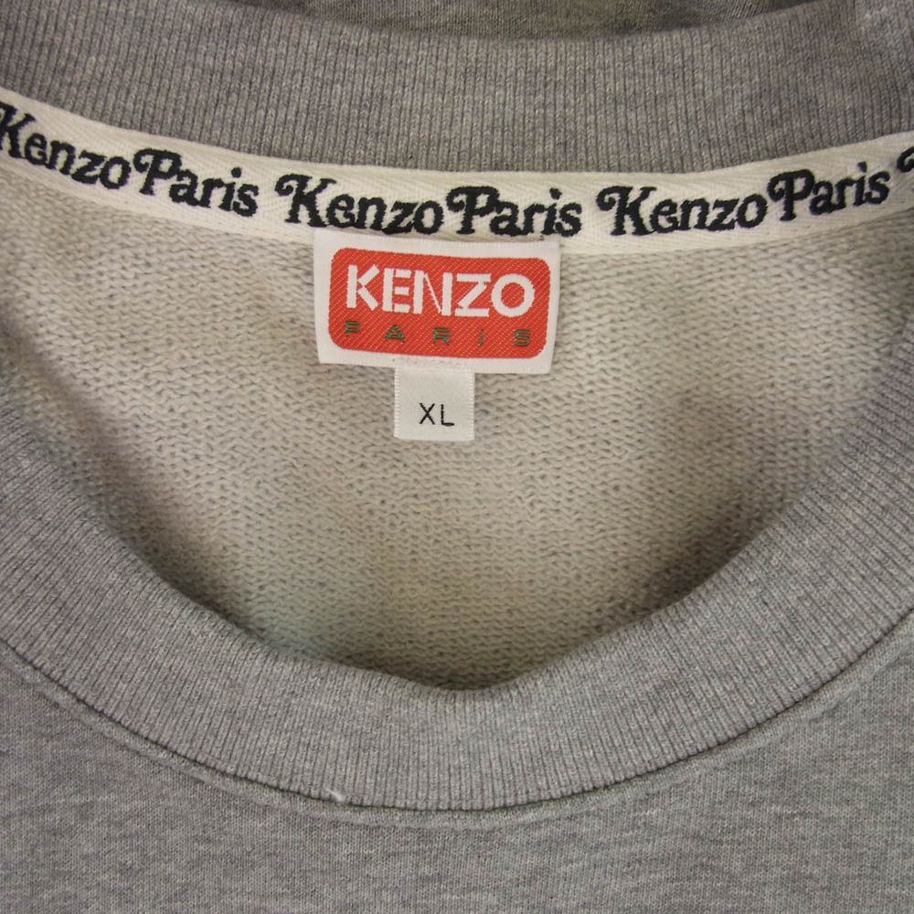 KENZO ケンゾー 25SS FF58SW2394MF VERDY MARKET エンブロイ