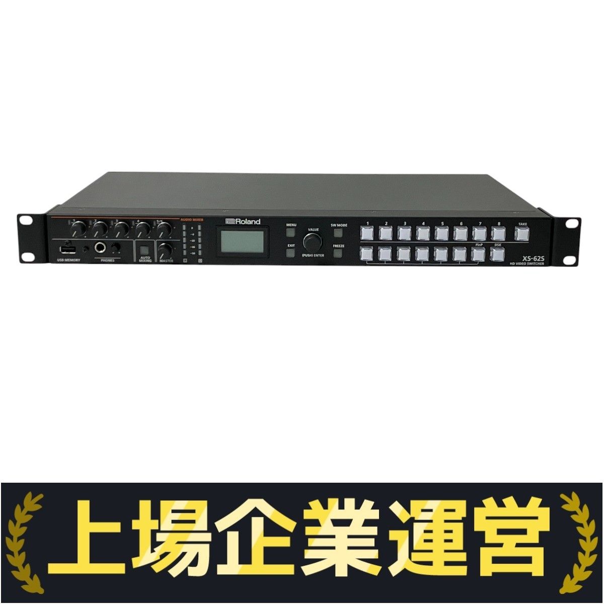 Roland XS-62S HD VIDEO SWITCHER ビデオスイッチャー オーディオミキサー 音響機材 良好 Y10121220