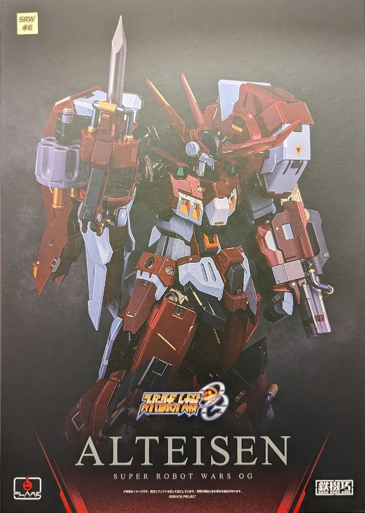 開封のみ 鉄機巧 スーパーロボット大戦OG アルトアイゼン Flame Toys 鉄機巧 アルトアイゼン スーパーロボット大戦OG ALTEISEN
