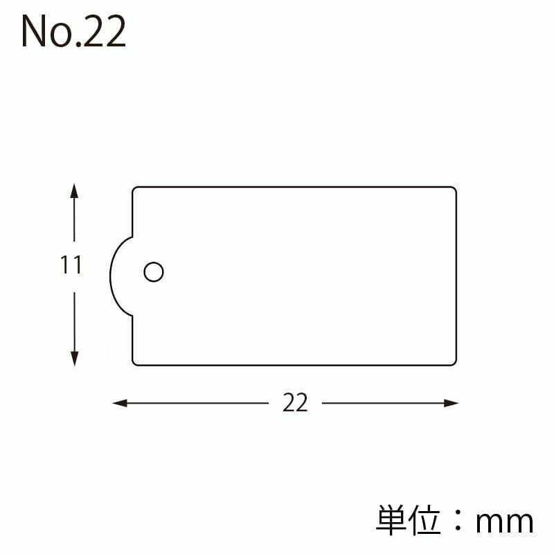 1000枚
