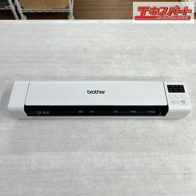 ブラザー ドキュメントスキャナー MDS-940DW 湘南台店