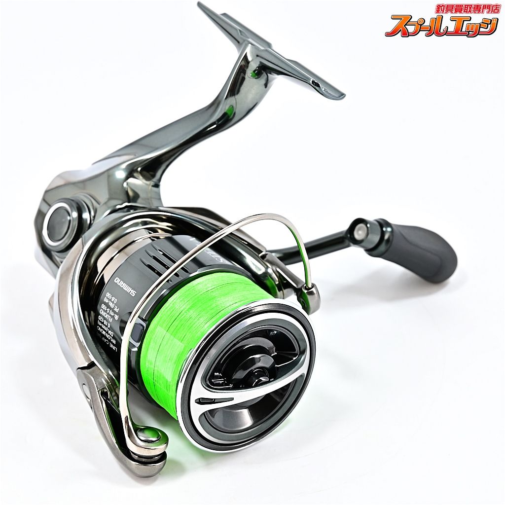 SHIMANO - だっちゃん様　未使用　19ストラ  2500SHG スプール　PE0.6号セット 【シマノ】 22ステラ 2500SHG 未使用PEライン ティクト ライム