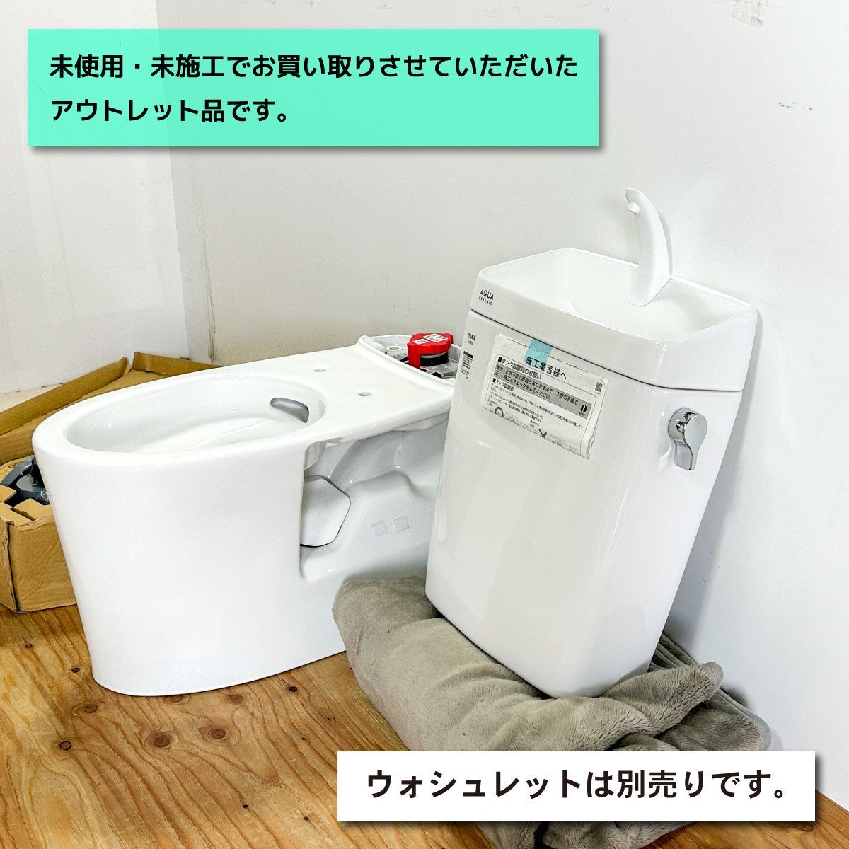 INAX>トイレ・アメージュ 手洗い付きタンク(型番:YDT-Z380H INAX>トイレ・アメージュ 手洗い付きタンク(型番:YDT-Z380H
