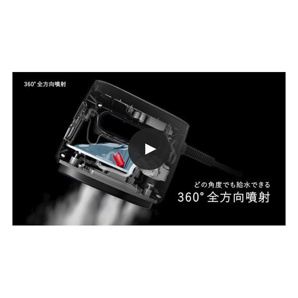 Panasonic パナソニック 衣類スチーマー 静電タッチ式スチーム操作 360°全方向噴射 クレイベージュ NI-FS70A-C 2641713