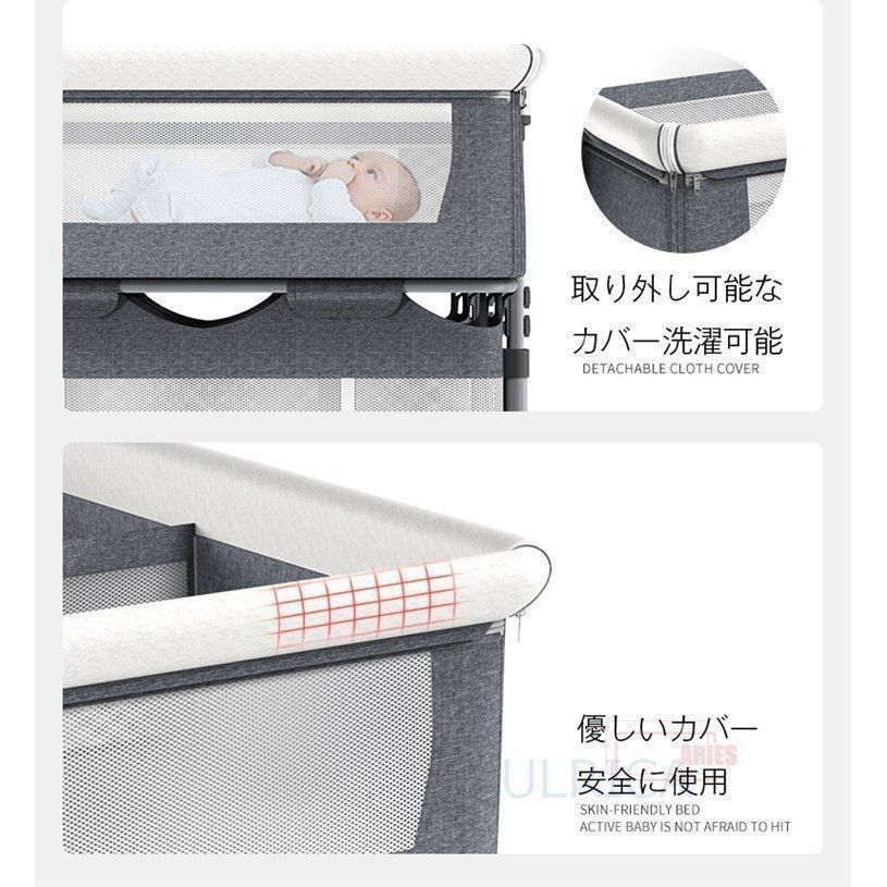 コンパクト バシネット